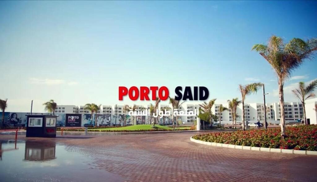Porto Said Resort 'Ezbet Shalabi el-Rudi Экстерьер фото